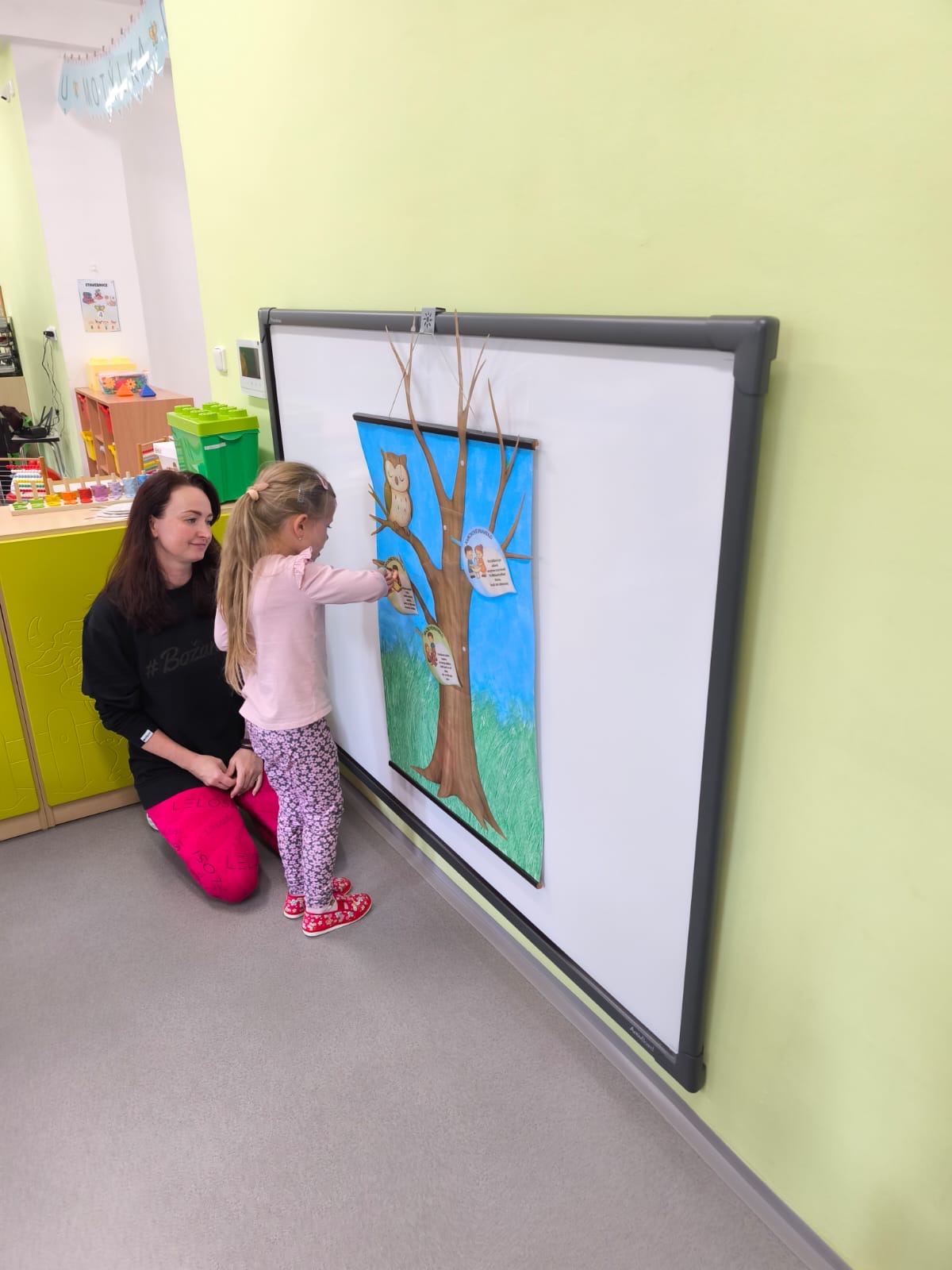 6ac5c2c7-a72d-4cc0-b39c-9532e5d451bb